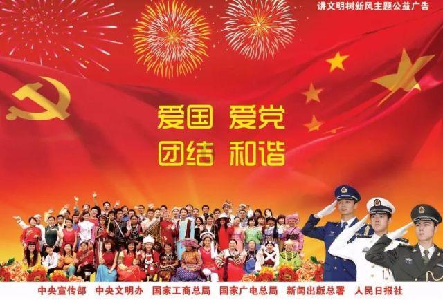 996对社会有什么负面影响?-知识星球平台,专注知识分享与交流