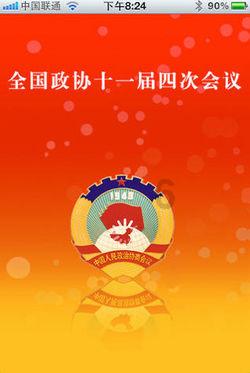 试用期没过同事嘲笑我,我无视她这样做对吗?-中文问答网站